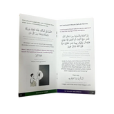 Open gebedenboek uit gids over hoe je Umrah moet uitvoeren voor inzicht